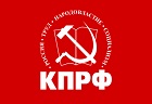 Депутата Михайлова исключили из фракции КПРФ в горсовете за предательство интересов избирателей